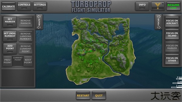 涡轮螺旋桨飞行模拟器