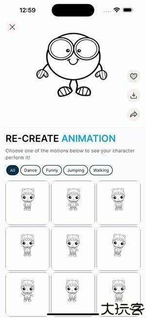 animateddrawings