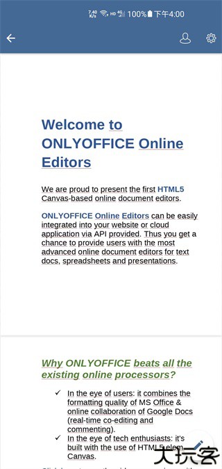 onlyoffice