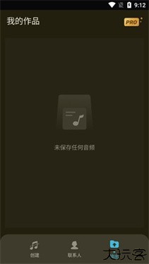ringtonemaker