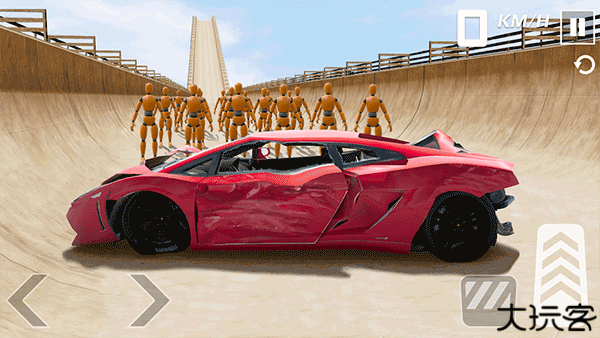 超级车祸模拟器