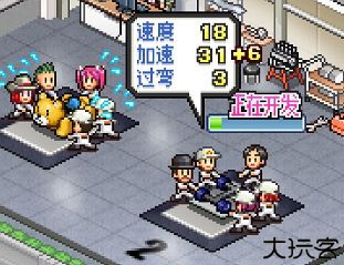 冲刺赛车物语2
