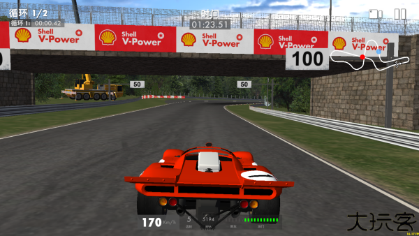 壳牌赛车传奇