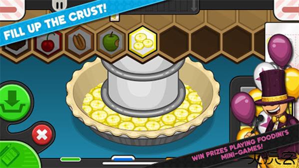 老爹蛋糕店中文版