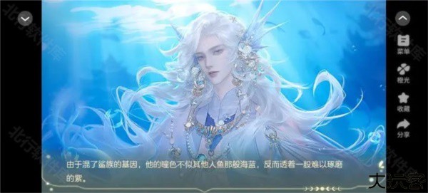 兽世冤种实录