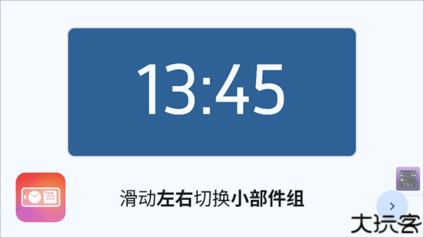 standby