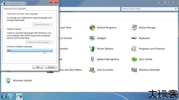 win7 simu