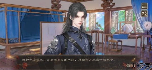 临帝阙