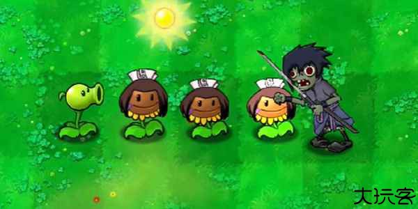 植物大战僵尸火影版