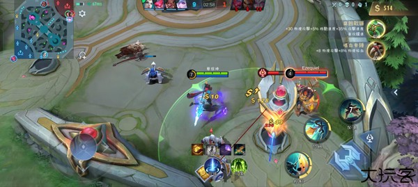 mobile legends