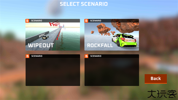 驾驶x车祸模拟器