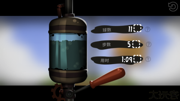粘粘世界2