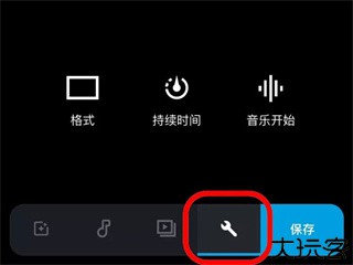 goproquik