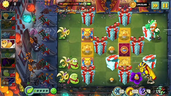 植物大战僵尸2返茂版