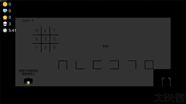 我想成为创造者