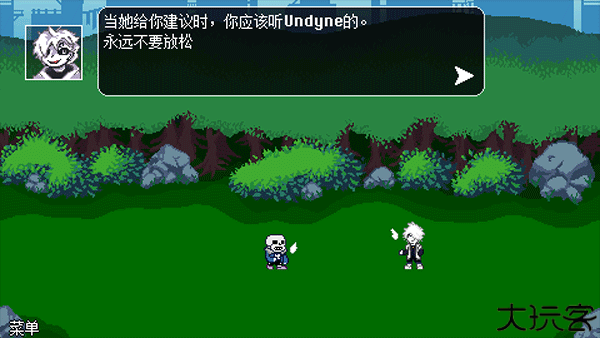 传说之下逆境对决