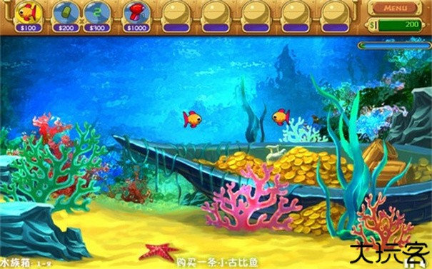 怪怪水族馆