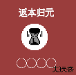 黑神榜哪吒手游最新版