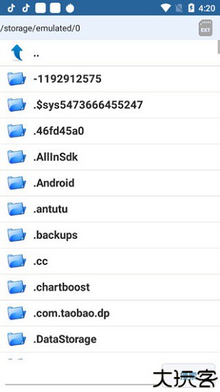 apk编辑器中文版