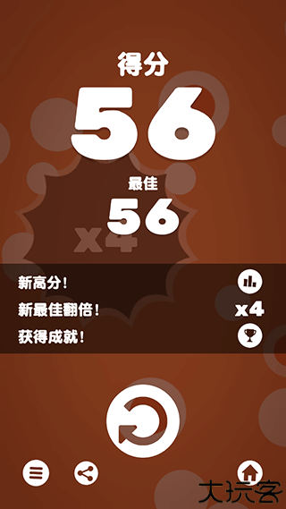 引力球