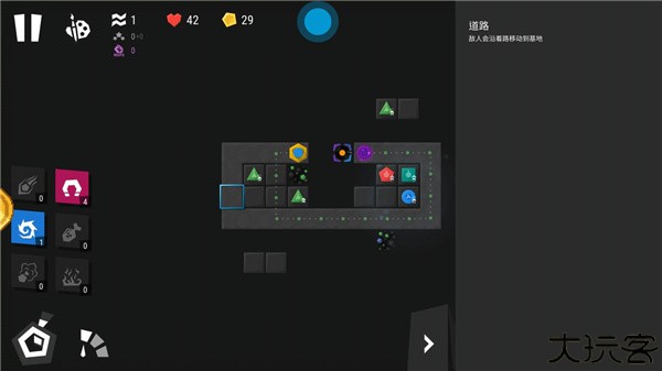 无限塔防2