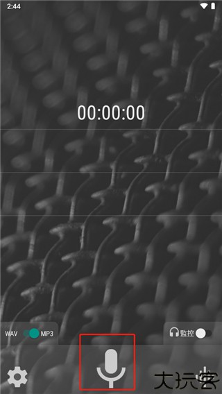 waveeditor
