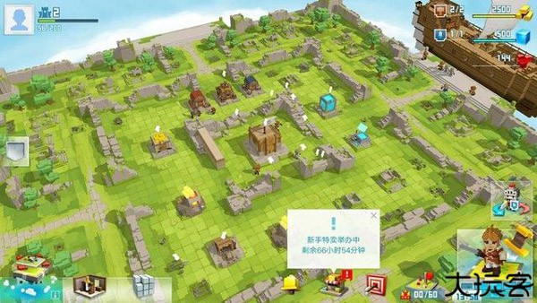 创世战士