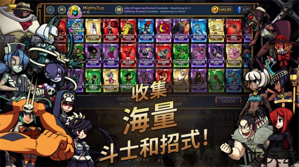 骷髅女孩中文版