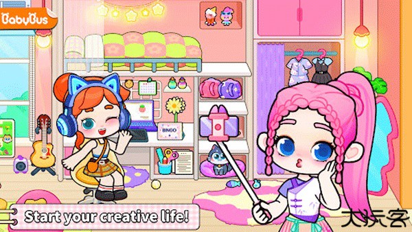 奇妙创意世界中文版