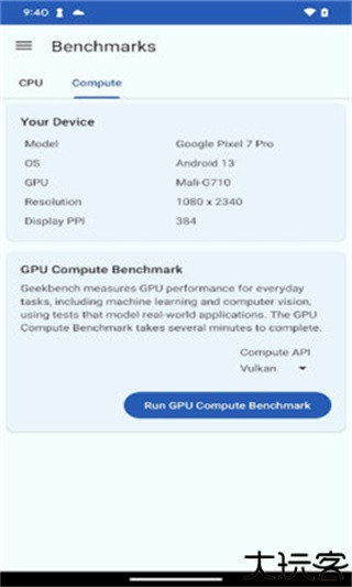 geekbench6