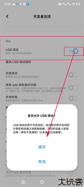 飞智游戏厅