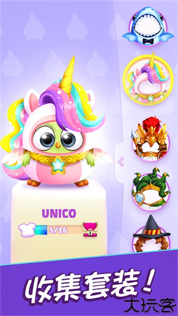 愤怒的小鸟消消乐