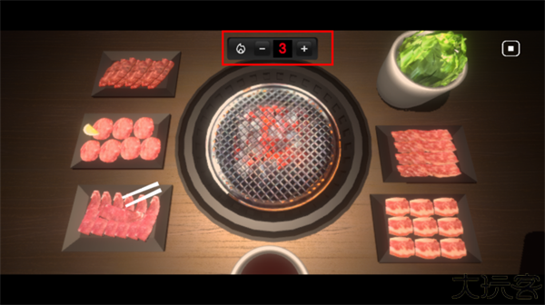 烤肉模拟器