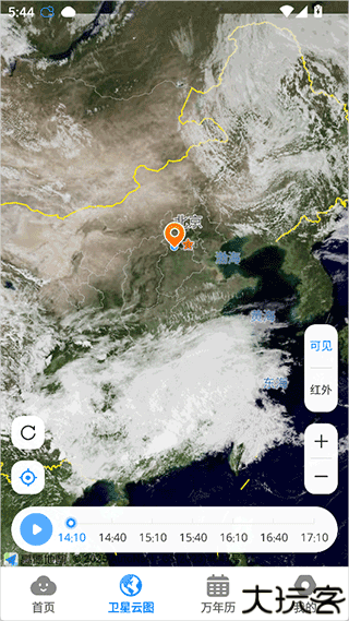 当准天气