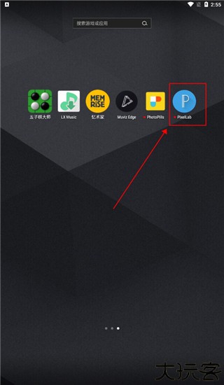 pixellab