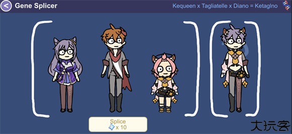 原神抽卡模拟器大聪明版