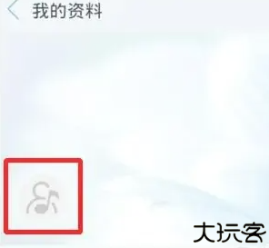 天天动听