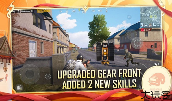 地铁逃生体验服