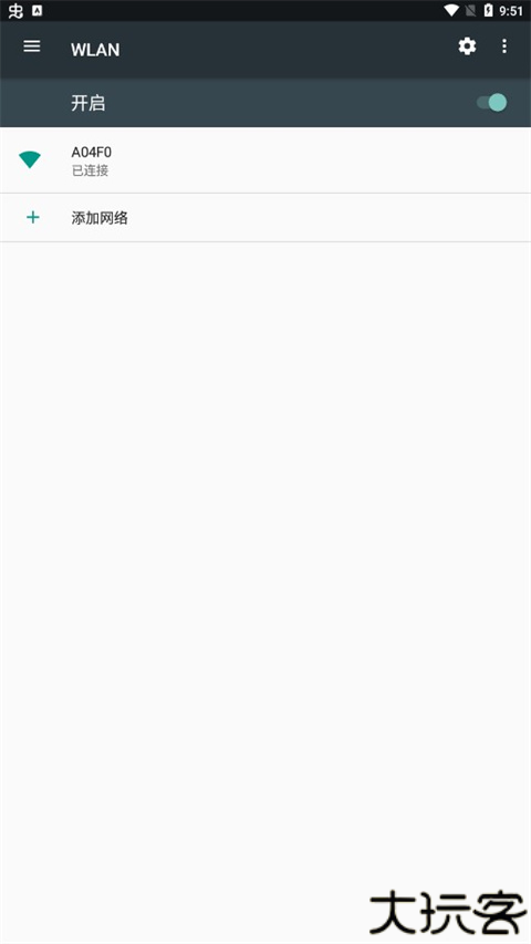 艾睿热成像