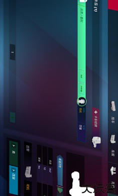 欧洲卡车模拟器3中文版