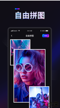 掌上拼图
