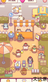 猫咪小吃店