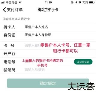 黔彩家