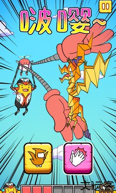 班纳顿2侏罗纪世界