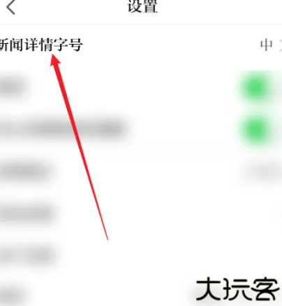 今日张家港