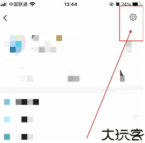 漳州小鱼网