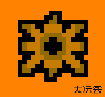 幸运房东