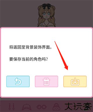 莉莉日记