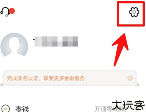 工银融e联