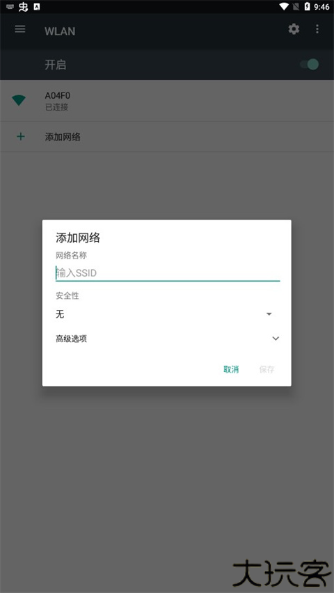 艾睿热成像